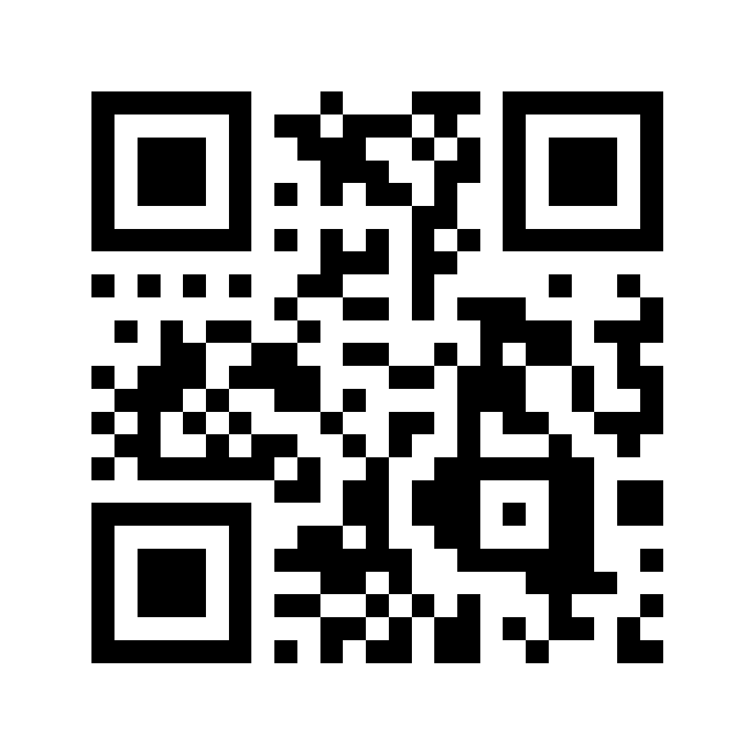 idana-qr-infektpatienten