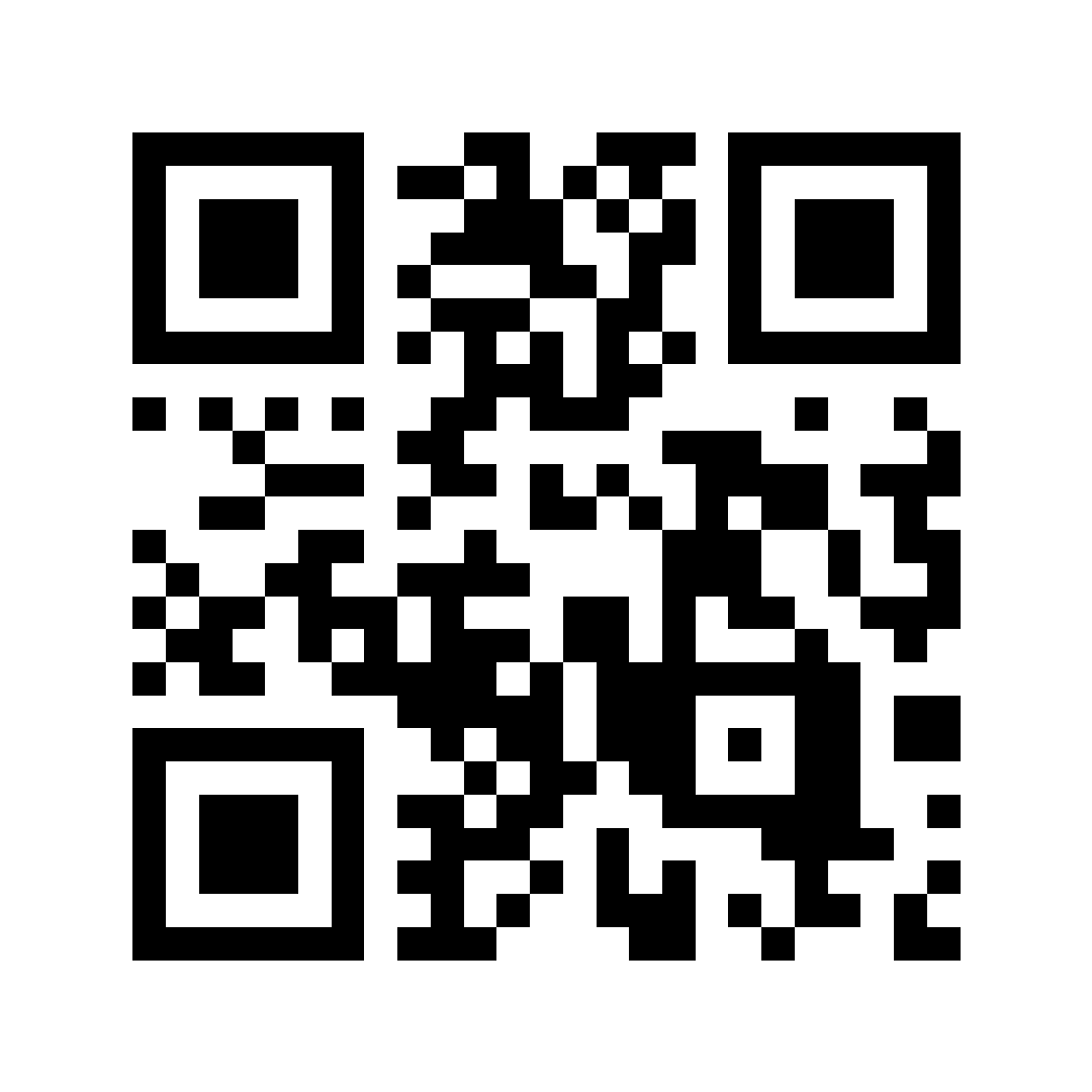 idana-qr-neupatienten